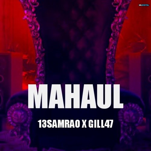 Mahaul