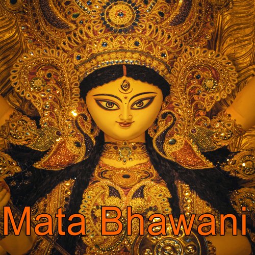 Mata Bhawani