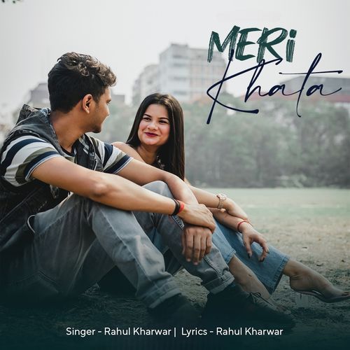 Meri Khata