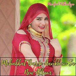 Mohabbat Barse Aankhan Su-P1kICT8GUGc