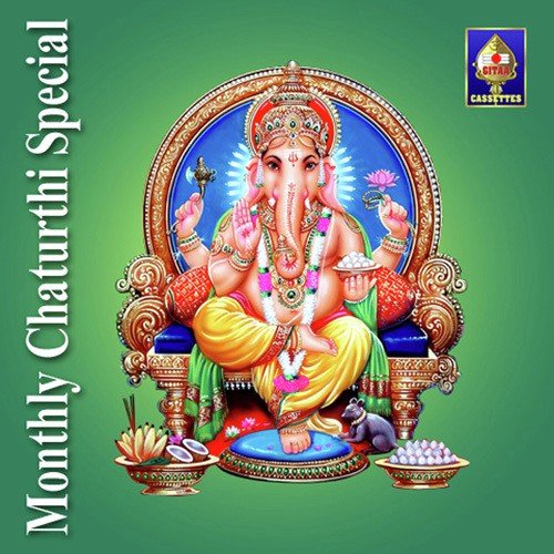 Ganesha Ashtottara Shata Naamaavali