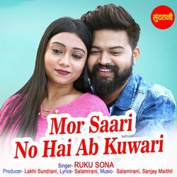 Mor Sari No He Aab Kawari