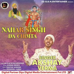 Nahar Singh Da Chimta-BywyawNJaEY