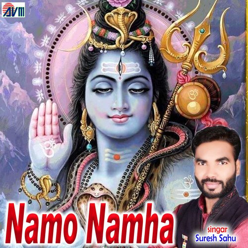 Namo Namha