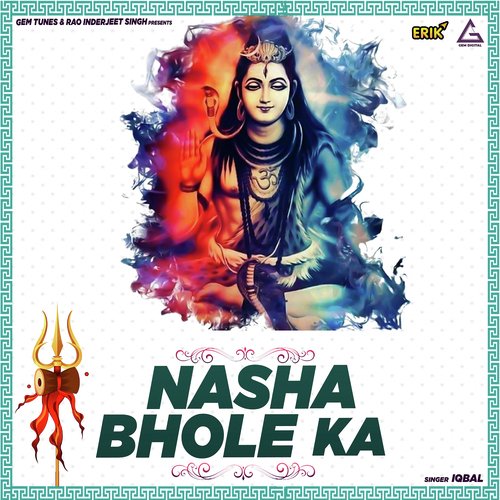 Nasha Bhole Ka