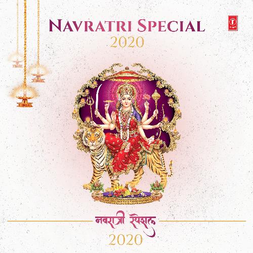 Navratri Special 2020