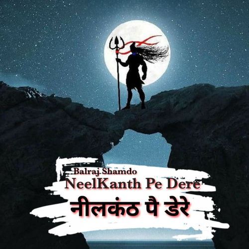 Neelkanth Pe Dere_poster_image