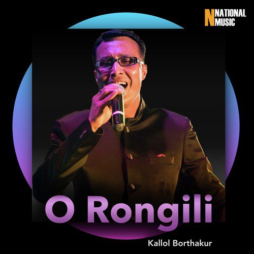 O Rongili - Single