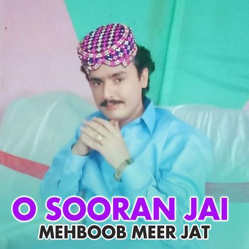 O Sooran Jai