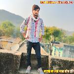 गला क भर बात रोव छी