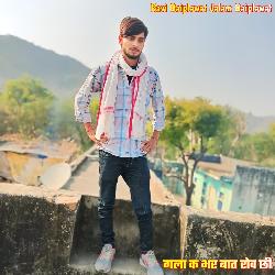 गला क भर बात रोव छी