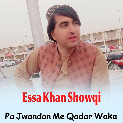 Pa Jwandon Me Qadar Waka