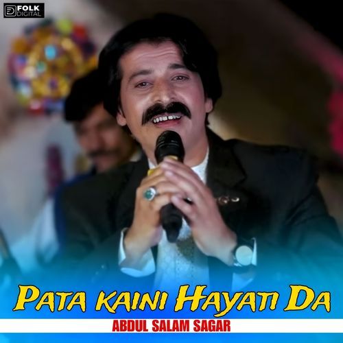 Pata Kani Hayati Da