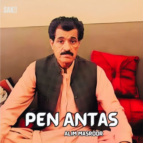 Pen Antas