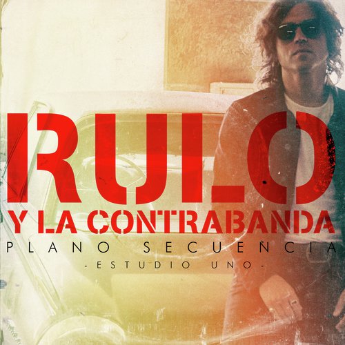 La última bala (Versión acústica) cover art