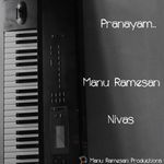 Pranayam