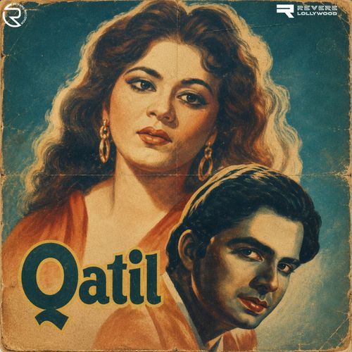 O Maina Na Janay Kya Ho Gaya