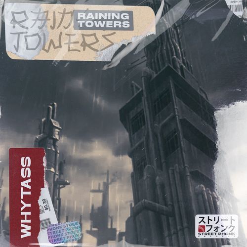 Raining Tower cover art