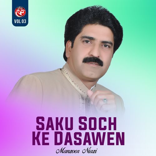 Saku Soch Ke Dasawen