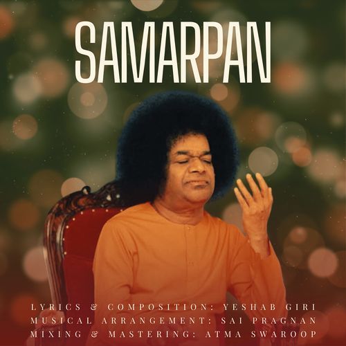 Samarpan