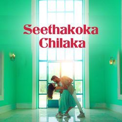 Seethakoka Chilaka-JBwhcEEBflc