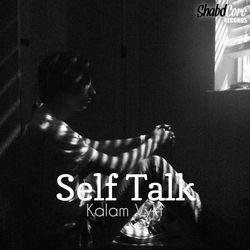 Self Talk