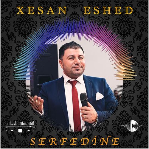 Serfedine cover art