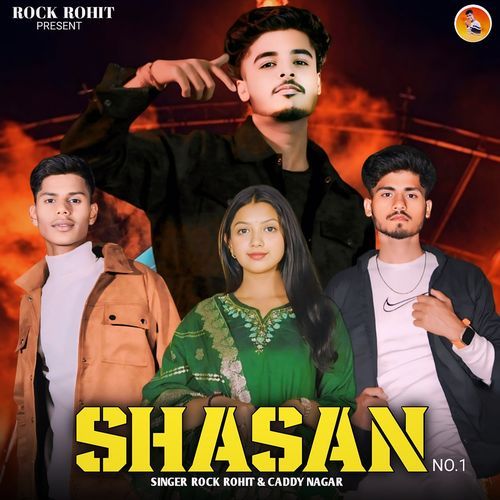 Shasan No 1