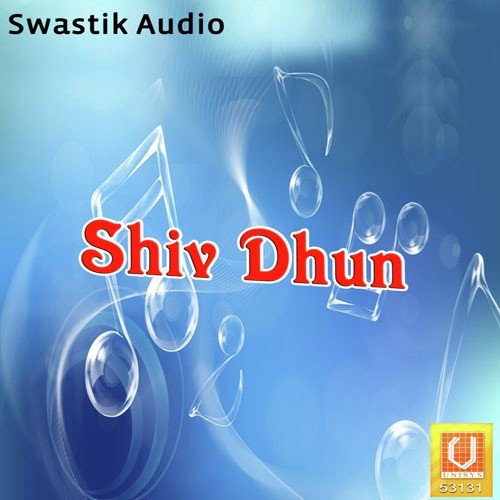 Shiv Dhun