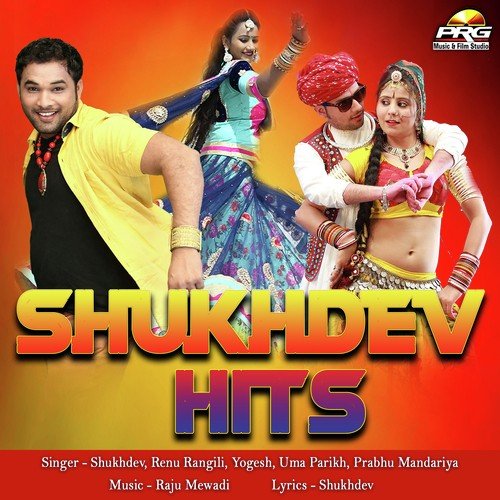 Shukhdev Hits