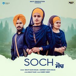 Soch-EgQeBRFpcnQ