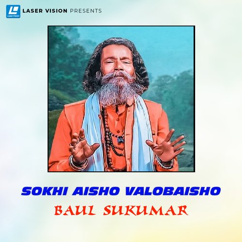 Sokhi Aisho Valobaisho