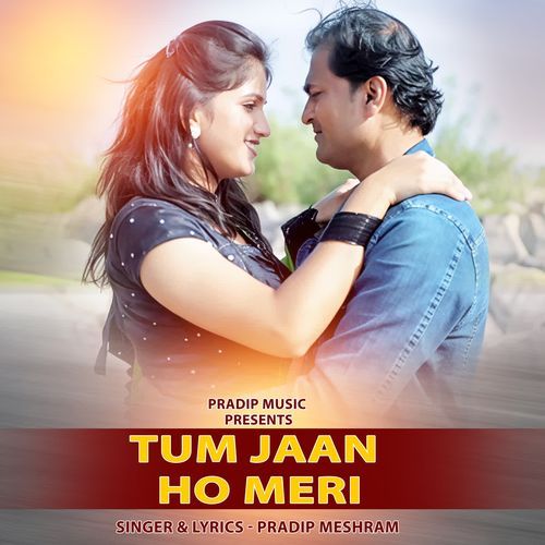 TUM JAAN HO MERI
