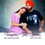 Tareyaan Da Ilzaam