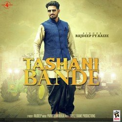 Tashani Bande-JCo,Bzx0XUc