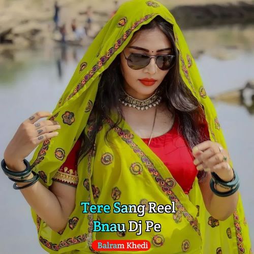 Tere Sang Reel Bvanau Dj Pe