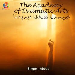 The Academy Of Dramatic Arts-NiUmAExhVmk