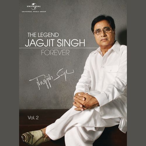 Aye Kash Woh Kisi Din (From "Hum Hain Pyaar Mein")