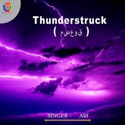 Thunderstruck-SDwAUgVlYlU