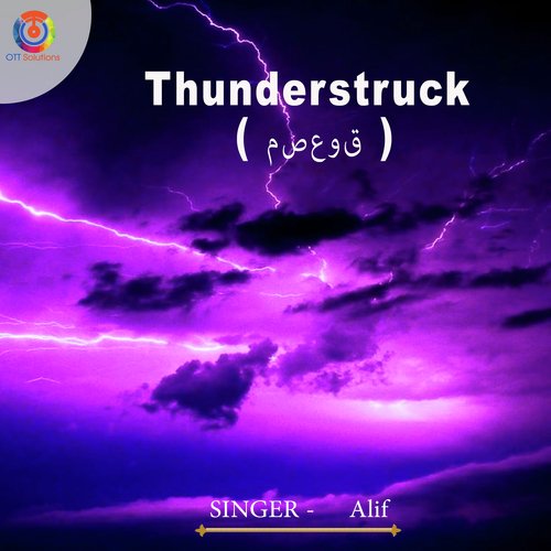 Thunderstruck - Single