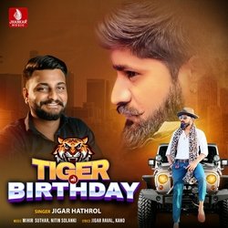 Tigar No Birthday-OyAxAyd0YVQ