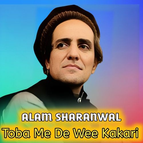 Toba Me De Wee Kakari