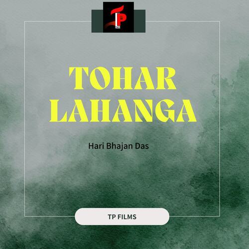 Tohar Lahanga