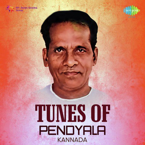 Tunes Of Pendyala
