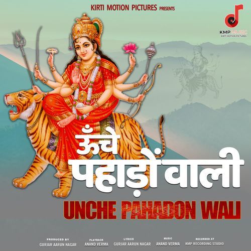 Unche  Pahadon  Wali