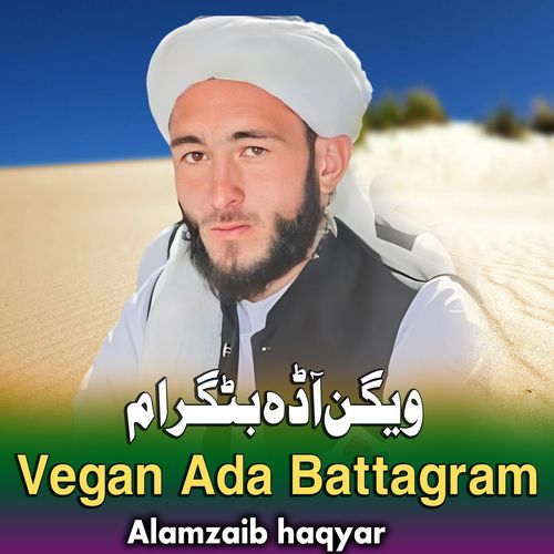 Vegan Ada Battagram