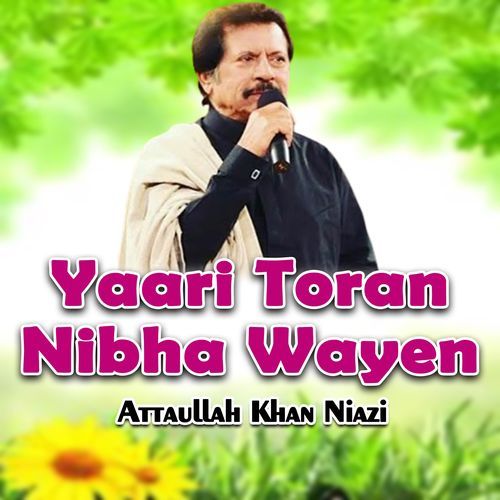 Yaari Toran Nibha Wayen cover art