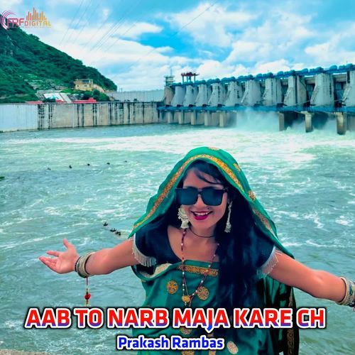 AAB TO NARB MAJA KARE CH