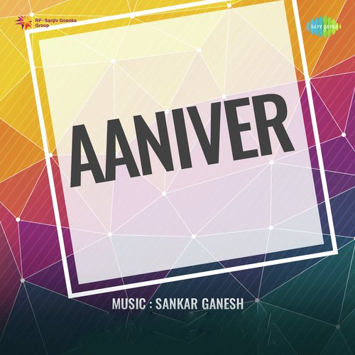 Aaniver