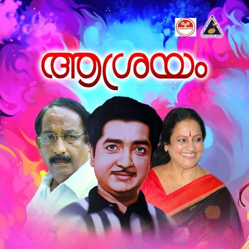 Aashrayam